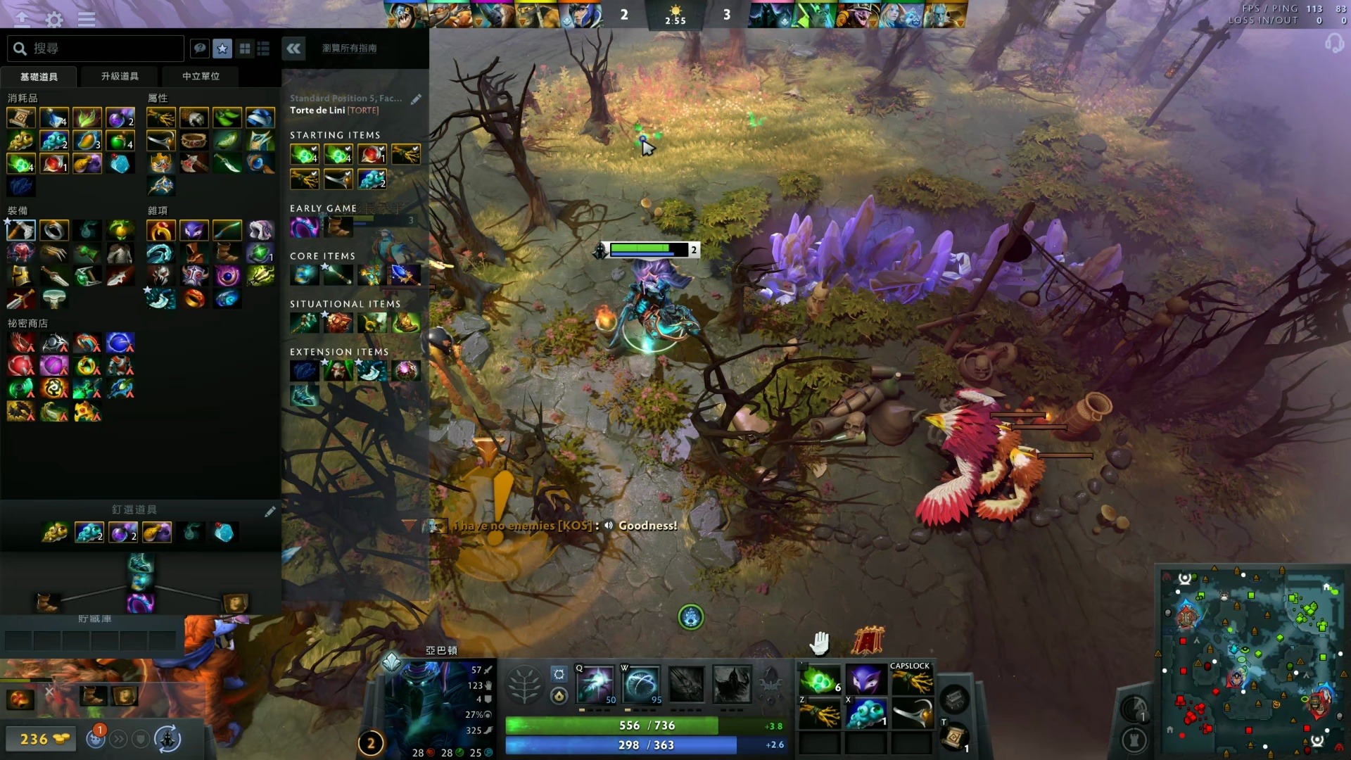 文化的促进 文化的促进