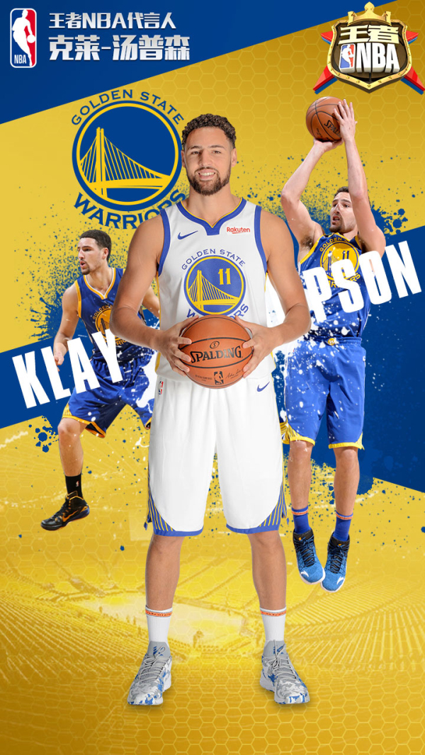 一次观赛体 一次观赛体