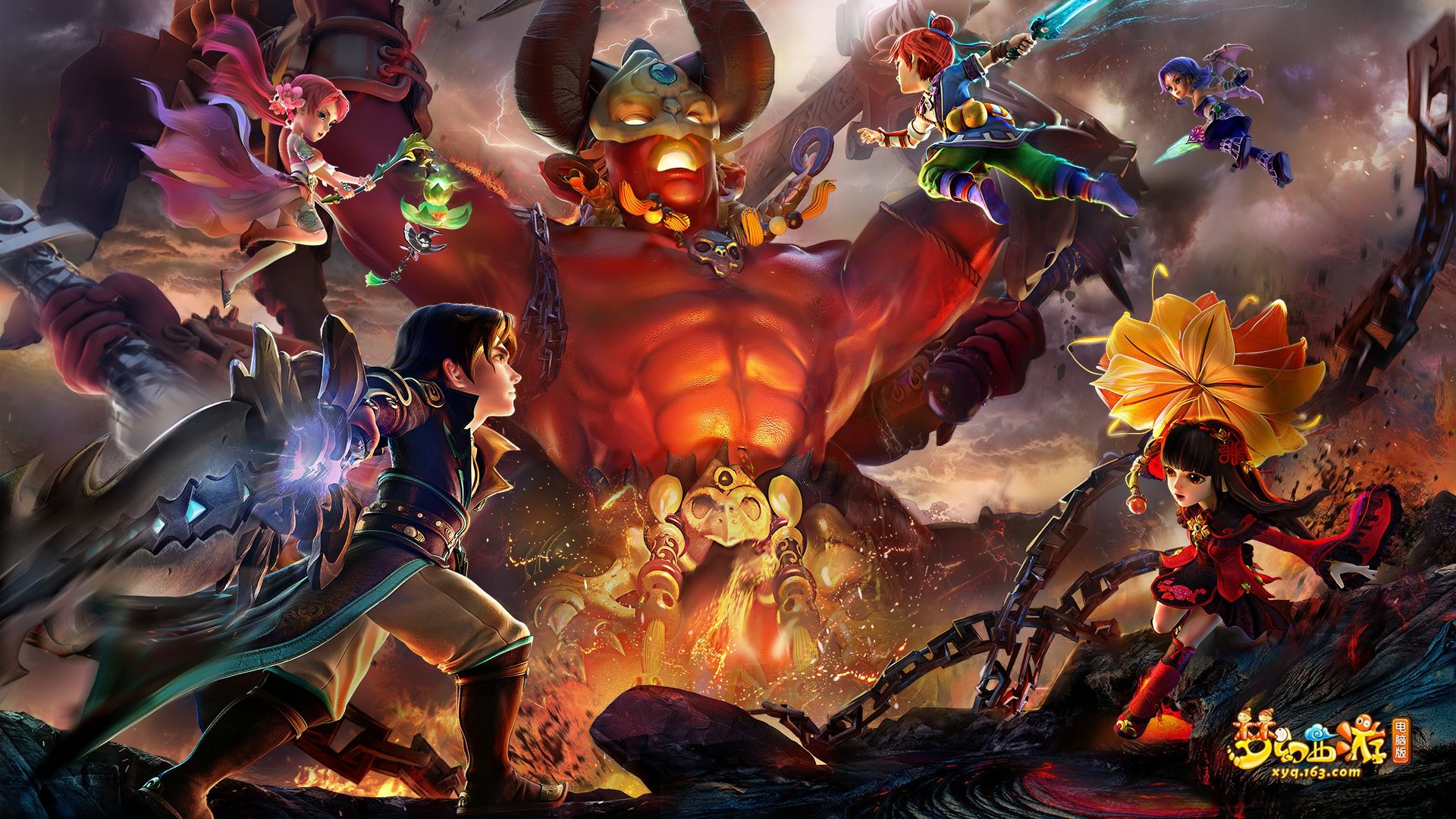 租借方案 租借方案