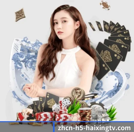 天博体育 APP